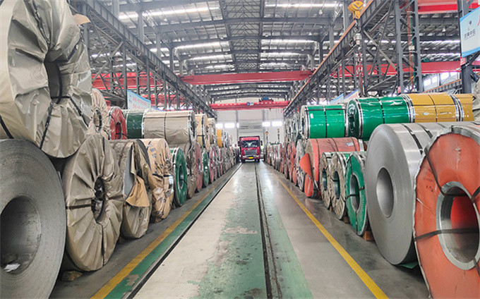 China Henan Jinbailai Industrial Co., Ltd. Unternehmensprofil