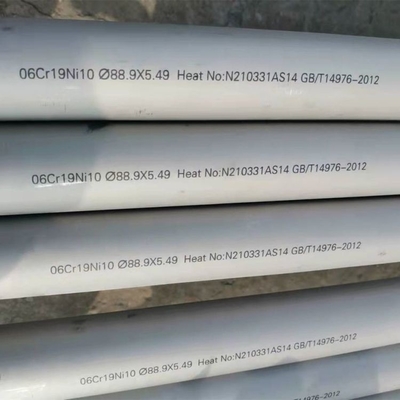 310S Seamless Stainless Steel Pipe HL Polished Stainless Pipe